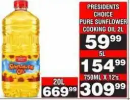 Advance Cash n Carry Presidents Choice Pure Sunflower Cooking Oil offer