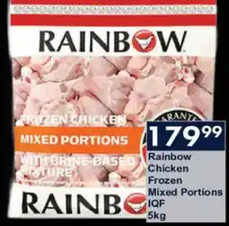 President Hyper Rainbow Chicken Frozen Mixed Portions offer