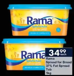 President Hyper Rama Spread for Bread 37% Fat Spread offer