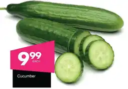 Save Hyper Cucumber offer