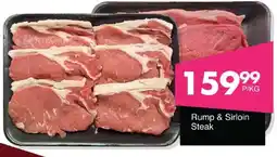 Save Hyper Rump & Sirloin Steak offer