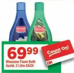 OK Grocer Mousson Foam Bath offer