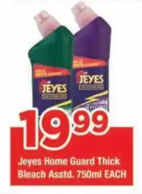 Jeyes Home Guard Thick Bleach