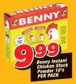 OK Grocer Benny Instant Chicken Stock Powder offer