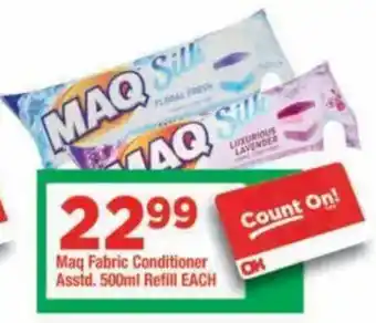Maq Fabric Conditioner