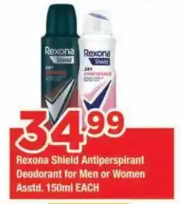 OK Grocer Rexona Shield Antiperspirant Deodorant for Men or Women offer