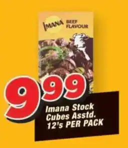OK Grocer Imana Stock Cubes Assorted offer