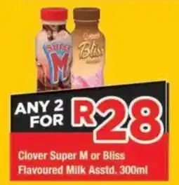 OK Grocer Clover Super M or Bliss Flavoured Milk offer