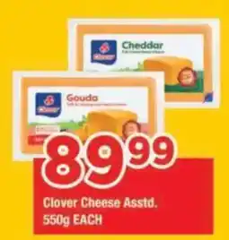 OK Grocer Clover Cheese Assorted offer