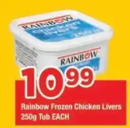 OK Grocer Rainbow Frozen Chicken Livers offer