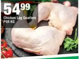 OK Grocer Chicken Leg Quarters offer