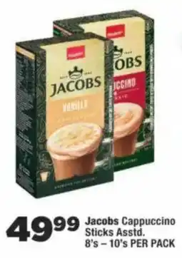 OK MiniMark Jacobs Cappuccino Sticks Assorted offer
