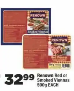 OK MiniMark Renown Red or Smoked Viennas offer