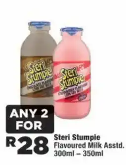 OK MiniMark Steri Stumpie Flavoured Milk Assorted offer