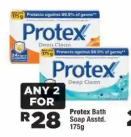 OK MiniMark Protex Bath Soap Asstd. offer