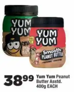 OK MiniMark Yum Yum Peanut Butter Assorted offer