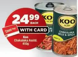 OK MiniMark Koo Chakalaka Asstd. offer