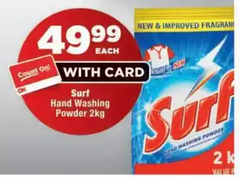 Surf Hand Washing Powder