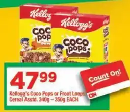 OK Grocer Kellogg's Coco Pops or Froot Loops Cereal Assstd. offer
