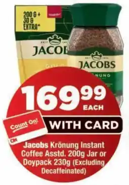 OK MiniMark Jacobs Krönung Instant Coffee offer