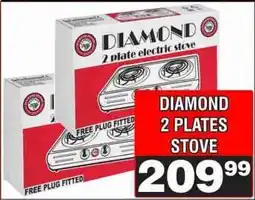 Advance Cash n Carry DIAMOND 2 PLATES STOVE offer