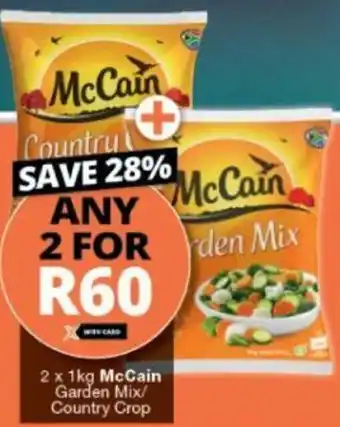 Checkers McCain Garden Mix/Country Crop 2 x 1/kg offer
