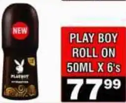 Advance Cash n Carry Play boy roll on offer
