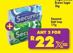 Shoprite SECUREX BATH SOAP 175g offer