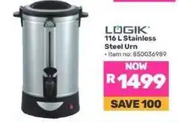Game LOGIK 116 L Stainless Steel Urn offer