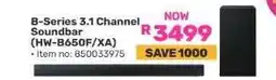 Game B-Series 3.1 Channel Soundbar offer