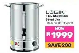 Game LOGIK 45 L Stainless Steel Urn offer