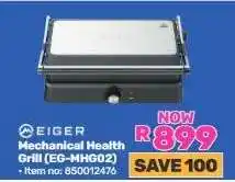 Game Eiger Mechanical Health Grill (EG-MHG02) offer