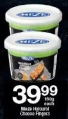 Checkers Maze Halloumi Cheese Fingers 150g offer