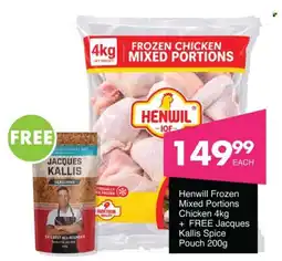Save Henwill Frozen Mixed Portions Chicken offer