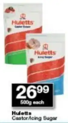 Hulletts Castor/Icing Sugar 500g