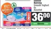 Spar Danone Nutriday Smooth Yoghurt 6s Assorted - Buy 2 for offer