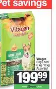 Spar Vitagen Dog Food 6 kg / 8 kg Assorted offer