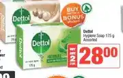 Spar Dettol Hygiene Soap 175 g Assorted - Buy 2 for offer
