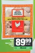 Spar SPAR IOF Mixed Chicken Portions 2 kg offer