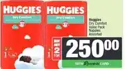 Spar Huggies Dry Comfort Value Pack Nappies Assorted (Any 2) offer