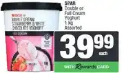 Spar SPAR Double or Full Cream Yoghurt 1 kg Assorted offer