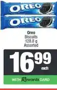 Spar Oreo Biscuits 128.8 g Assorted offer