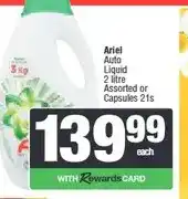 Spar Ariel Auto Liquid 2 litre Assorted or Capsules 21s offer