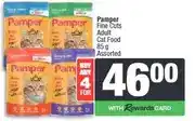Spar Pamper Fine Cuts Adult Cat Food 85 g Assorted - Buy 4 for offer