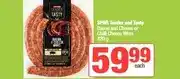 Spar SPAR Tender and Tasty Bacon and Cheese or Chilli Cheese Wors 420 g offer