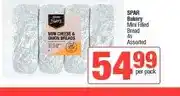 Spar SPAR Bakery Mini Filled Bread 4s Assorted offer