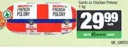 Spar SPAR French, Chilli, Garlic or Chicken Polony 1 kg offer