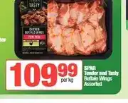 Spar SPAR Tender and Tasty Buffalo Wings Assorted per kg offer