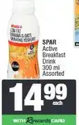 Spar SPAR Active Breakfast Drink 300 ml Assorted offer