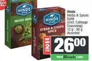 Spar Hinds Herbs & Spices Refill 12 g - 90 g Assorted (Buy any 2) offer